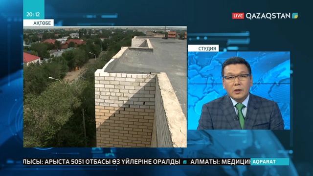 Ақтөбеде былтыр пайдалануға берілген көпқабатты тұрғын үйдің сапасы сыр бере бастады