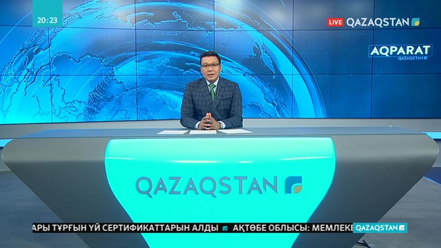 «Бірге! Таза Қазақстан» акциясына жұрт белсенді қатысып, айналаны қоқыстан тазартты