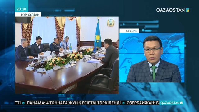 Ішкі істер министрі Ерлан Тұрғымбаев Деян Кесеровичке Құрмет грамотасын табыстады