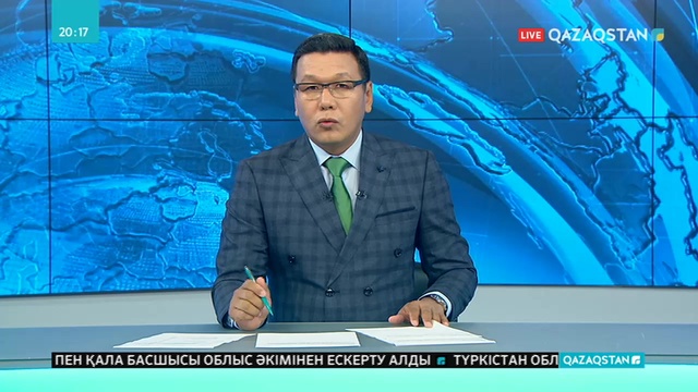 Ресейде 3 миллион гектарға жуық орманды алқап өртенді