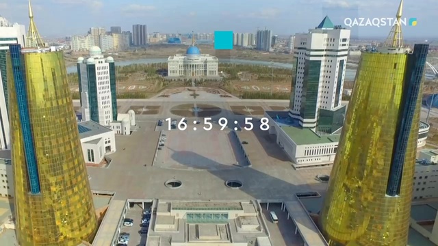 29.07.2019 - Ақпарат - 17:00 (Толық нұсқа)