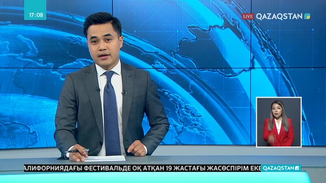 Қызылорда облысында «МИ-8» тікұшағы апаты салдарынан қаза тапқан әскерилердің құрметіне мемориалдық тақта қойылды