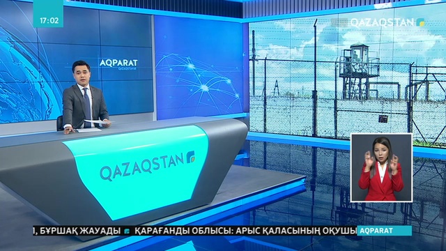 Бразилия түрмесіндегі бүлік кезінде 57 сотталушы қаза тапты