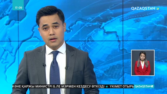 Алматыда бос орындар жәрмеңкесі өтті
