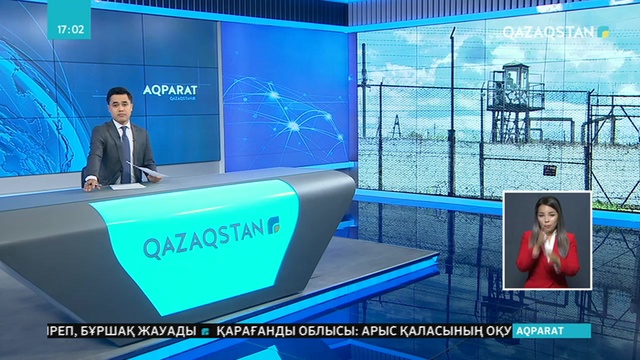 АҚШ-тың Калифорния штатындағы «Сарымсақ» фестивалінде оқ атқан күдікті анықталды
