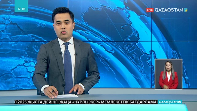 Ақтөбе облысының Шалқар қаласында жас жігіт үш ауылдасына оқ жаудырған