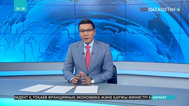 Баян-Өлгей аймағында дүбірлі той өтті