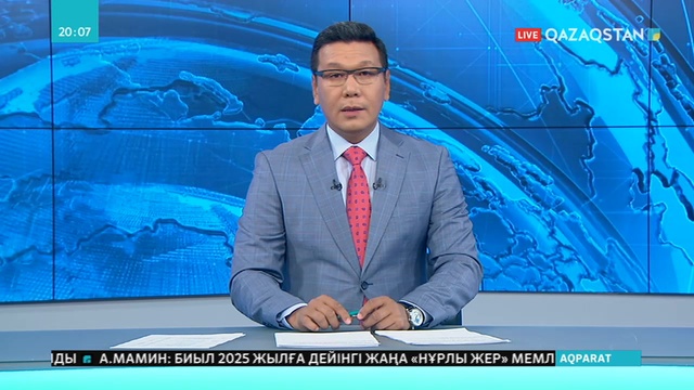 «Aстана LRT-ның» бұрынғы басшысына халықаралық іздеу жарияланды