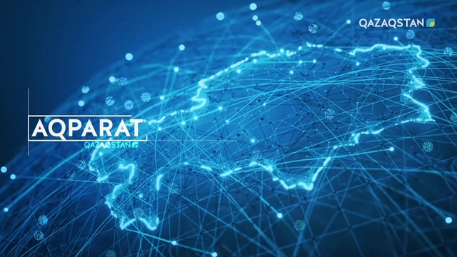 31.07.2019 - Ақпарат - 17:00 (Толық нұсқа)