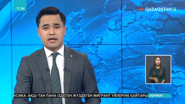 Солтүстік Корея бір аптада екінші рет зымыран ұшырды