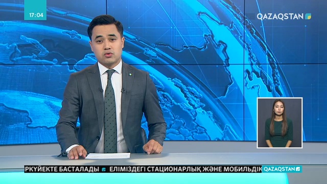 Павлодарда соңғы үш жылда эмиссия көлемі 163 тоннаға артты