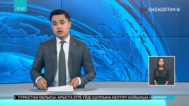 Нұр-Сұлтан қаласының әкімдігінде бейбіт күннің батыры атанғандар марапатталды