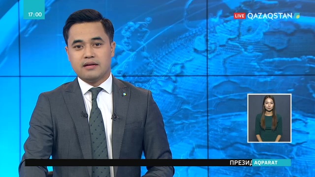 Еліміздегі стационарлық және мобильдік бекеттің бәрі 24 сағат онлайн режимінде бақыланады