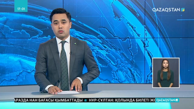 Ақтөбе облысында бюджет қаржысы толық игерілмей жатыр