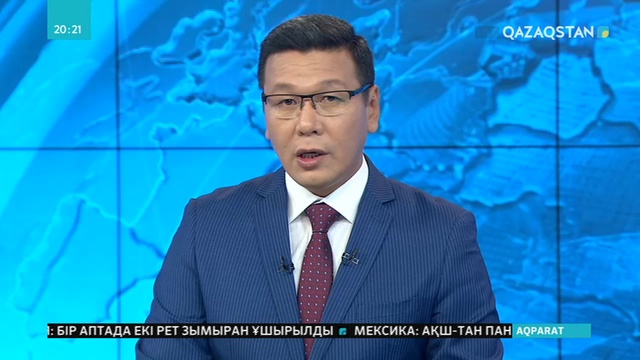 Түркия  Шыңжаңға ұйғырлар мәселесі бойынша бақылаушылар тобын жіберетін айтты