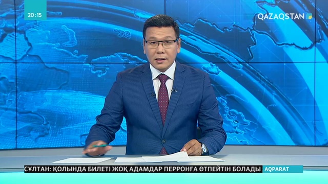 Маңғыстау облысында мұғалімдер мен балабақша тәрбиешілері жалақысын ала алмай отыр