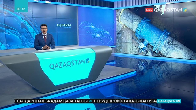 Жаңақорған ауданының орталығында ішетін су жоқ