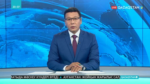 Атырауда мұнай өңдеу зауытының іргесінде тұрып жатқан жұрт кәсіпорыннан шығатын зиянды заттар берекемізді қашырды деп шағымданды