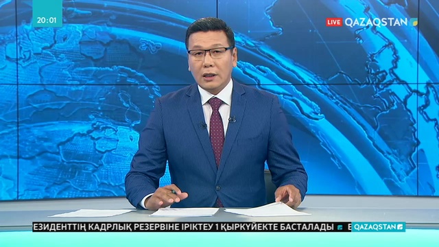 Елордадағы 150 көпбалалы отбасының қоныс тойы бір айға кешігетін болды