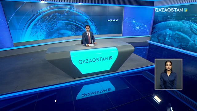 01.08.2019 - Ақпарат - 20:00 (Толық нұсқа).