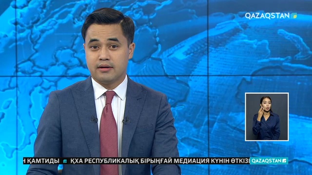 Алматыдағы лагерлерде Арыс қаласының балалары тегін демалуда