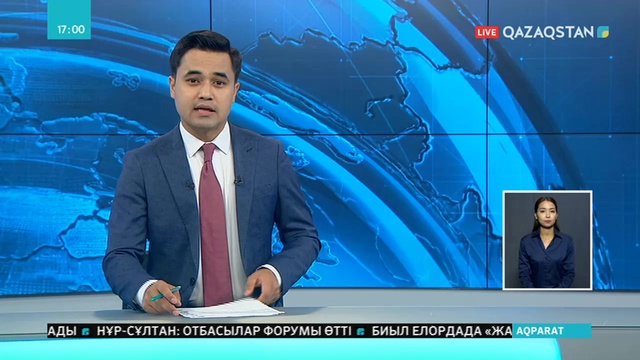 Солтүстік Қазақстанда кәсіпкерлерге қысым көрсеткен