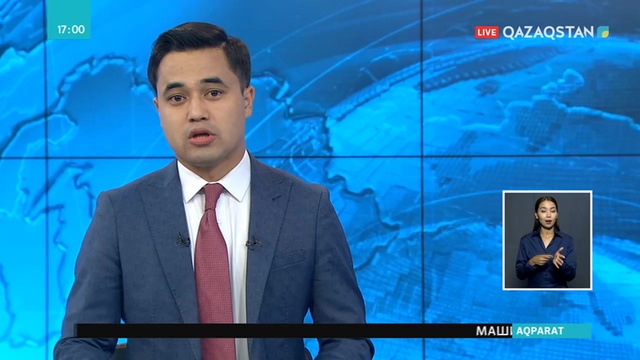 Қарағанды облысында үш бірдей жасөспірім суға кетіп қайтыс болды