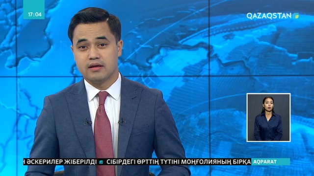 Йеменнің Аден қаласында полиция басқармасы ғимаратының алдында жойқын жарылыстан кемінде 32 адам қаза тапты