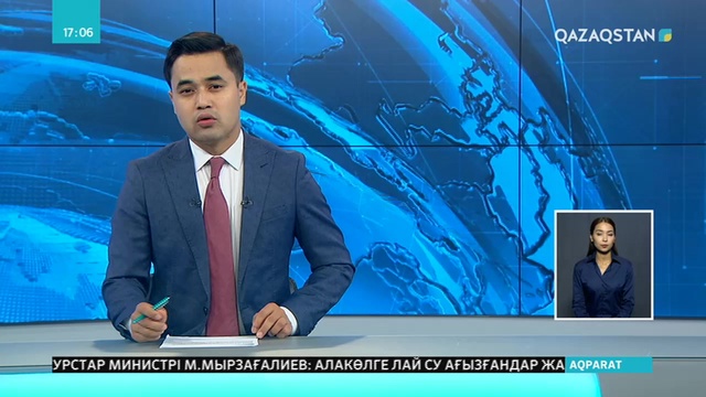 Отандық көлік құрастырушы компанияларға салықтық жеңілдіктер енгізілмек