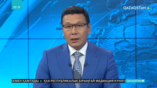 Қытай туристеріне Тайваньға саяхаттауға тыйым салды