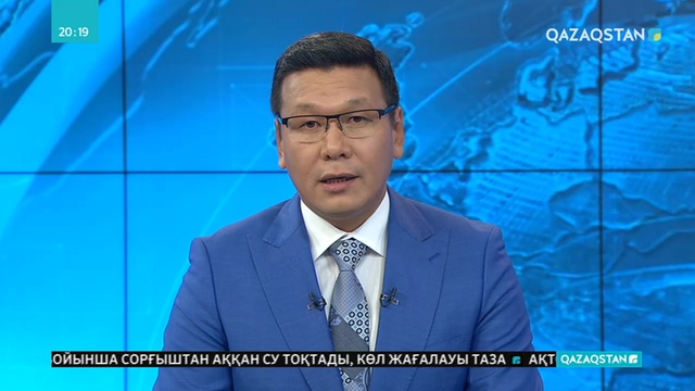 «Астана» мен «Санта Колома» арасындағы ойынды Qazaqstan Ұлттық телеарнасынан көрсетеді