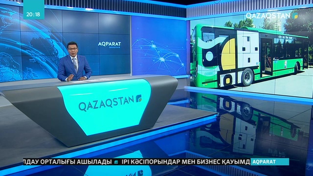 Павлодарлық тұрғындар  алғаш рет электробусқа мінді