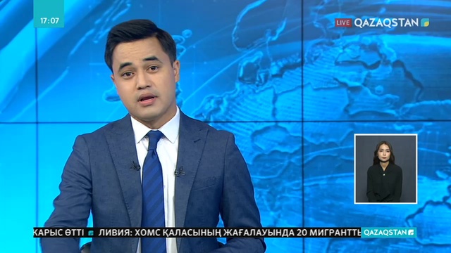 Бүгін Таиланд астанасы Бангкокта үш рет жарылыс болды