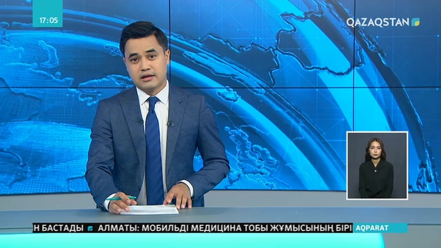 Сириядағы шиеленіскен мәселелерге өзге елдердің кірігуіне тыйым салынады