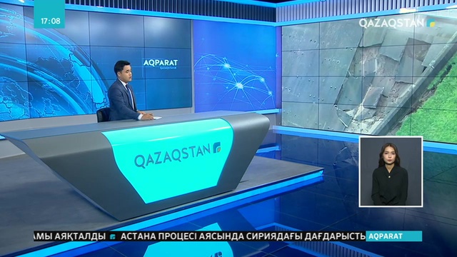 Ұлыбританияның Дербшир графтығында өзен бөгеті бұзылды