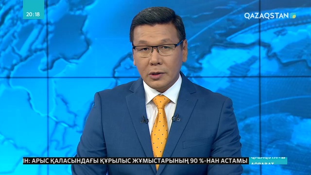 АҚШ Ресеймен жақын және орта қашықтықтағы зымыранды қолданбау жөніндегі келісімнен шықты