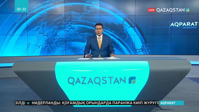 36 отбасы Екібастұзқа көшіп кетті