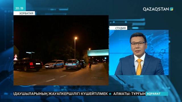 Хорватияда 36 жастағы такси жүргізушісі 6 адамды атып өлтірді