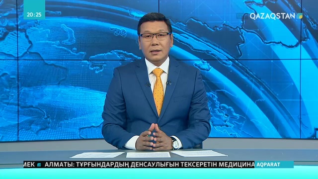 Көлік қызметкерлері күніне орай мерекелік шара өтті