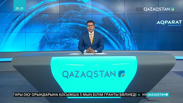 «Әлеуметтік студенттік кредит» жобасы аясында министрліктер меморандумға қол қойды