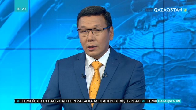 Сауд Арабиясында әйелдерге өздігінен саяхаттауға рұқсат берілді