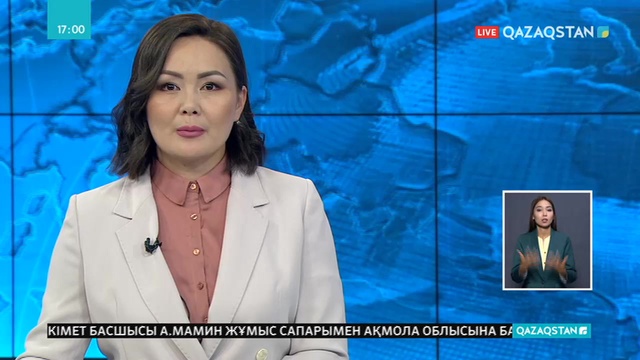 Асқар Мамин жұмыс сапарымен Ақмола облысына барды