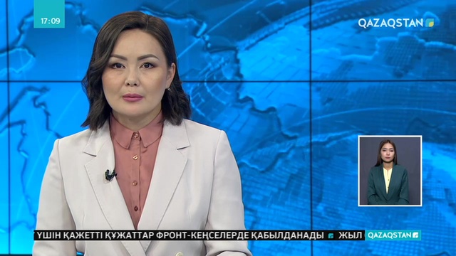 Алматыда 40-тан астам балаға көмек көрсетілді