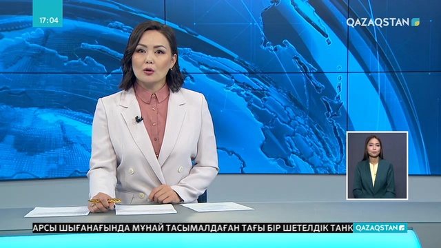 Елордада іздеуде жүрген 15 қылмыскер ұсталды