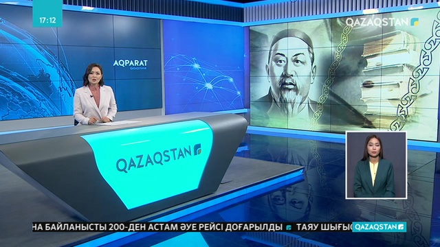 Алматылық шаштараз Абайдың портретімен шаш үлгісін жасады