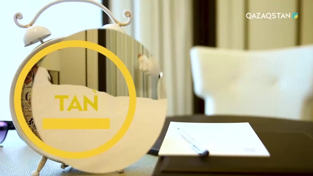 22.07.2019 - Tańsholpan (Таңшолпан). Таңғы ақпаратты-сазды бағдарлама