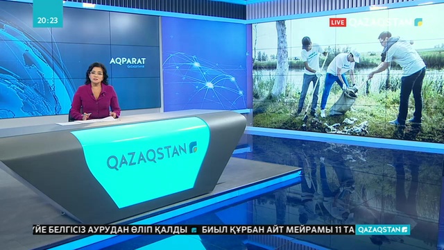 «Бірге – таза Қазақстан!» акциясына министрліктер мен әкімдік қызметкерлері де атсалысты