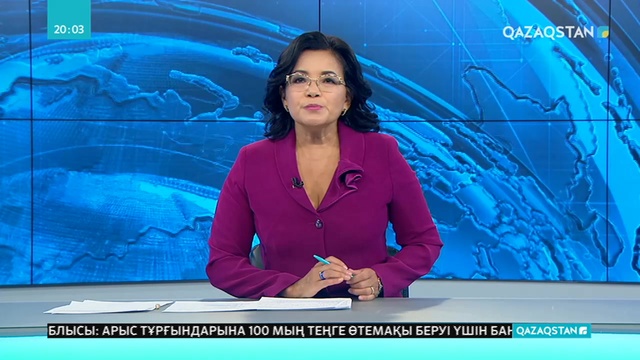 Арыс қаласының тұрғындарына 100 мың теңге өтемақы беру үшін банк карточкасы таратылды