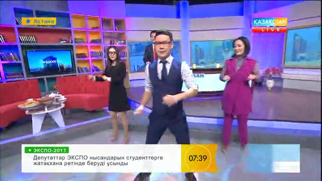 Таңғы ақпаратты-сазды бағдарлама (17.03.2017) (Толық нұсқа)