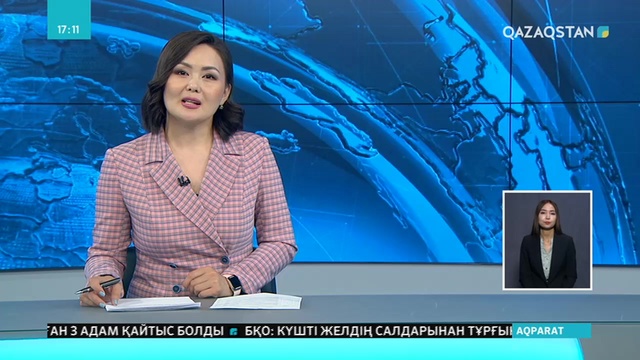 Сапарда салынған суреттер